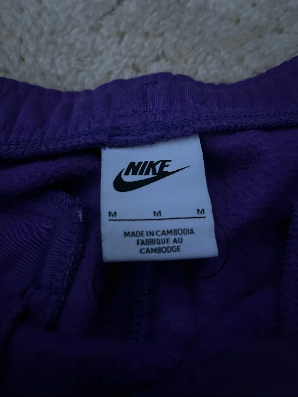 Nike Purple Kids Joggers with Yellow Swoosh